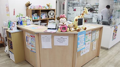 スクエア薬局